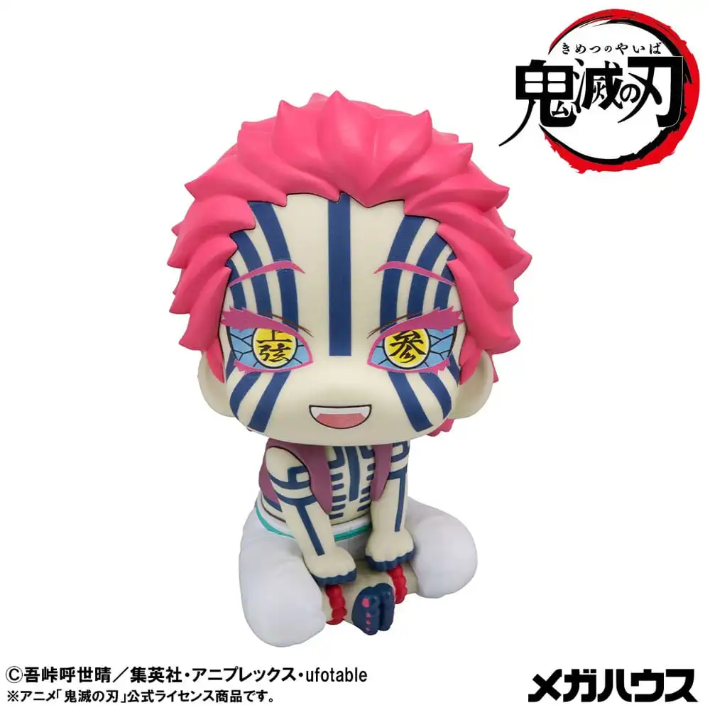 Demon Slayer Kimetsu no Yaiba Look Up PVC Statue Akaza 11 cm